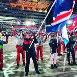 PyeongChang 2018 - Lokahátíðin