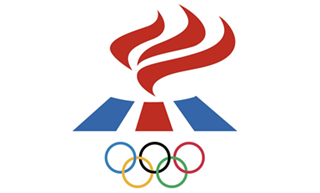 Viltu vinna á skrifstofu ÍSÍ?